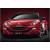 RCZ R 1.6 270 THP 6-Gang manuell (199 kW) [13]