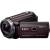 Produktbild Sony HDR-PJ530E