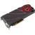 Produktbild Asus Radeon R9 290 4GB