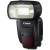 Produktbild Canon Speedlite 600EX-RT