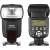 Produktbild Yongnuo Speedlite YN-565EX