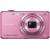 Produktbild Sony Cyber-shot DSC-WX220