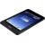 Produktbild Asus MeMO Pad HD 7 (16 GB)