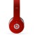 Produktbild Monster Beats by Dr. Dre Wireless