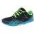 Produktbild New Balance Minimus Road 00v2