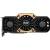 Produktbild Palit GTX 780 Jetstream 6GB