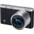 Smart Camera NX mini Kit (mit NX-M 9-27mm f3.5-5.6 ED OIS Zoom)