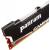 Produktbild Panram Light Sword 16GB DDR3-2400 Kit (PUD32400C118G2LSK)