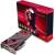 Produktbild Sapphire Radeon R9 290