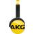 Produktbild AKG Y50