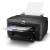 Produktbild Epson WorkForce WF-7110DTW