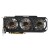 Produktbild GigaByte Radeon R9 280 WindForce 3X OC