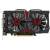 Produktbild Asus GeForce GTX 750Ti Strix OC Edition