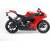 Produktbild Erik Buell Racing 1190RX (128 kW) [14]