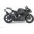 Produktbild Erik Buell Racing 1190RX (128 kW) [14]