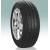 Weathermaster SA2; 225/50 R17 98V