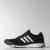 Produktbild Adidas Energy Boost 2.0 ESM