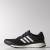 Produktbild Adidas Energy Boost 2.0 ESM