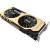 Produktbild Palit GeForce GTX 970 JetStream (NE5X970H14G2J)