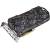 Produktbild GigaByte GeForce GTX 980 G1 Gaming 4GB