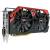 Produktbild MSI Radeon R9 280X Gaming 3G