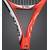 Produktbild Yonex Vcore SI 100 300g