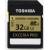 Exceria Pro SDHC UHS-II 32GB