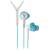 Produktbild Yurbuds Inspire 400