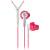 Produktbild Yurbuds Inspire 400