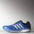 Produktbild Adidas Supernova Glide Boost 7