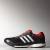 Produktbild Adidas Supernova Glide Boost 7