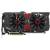 Produktbild Asus GeForce GTX 980 Strix OC Edition 4GB