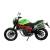 Produktbild Moto Morini Scrambler 1200 (86 kW) [Modell 2014]