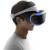 Produktbild Sony PlayStation VR