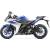 Produktbild Yamaha YZF-R3 ABS (31 kW) [Modell 2015]