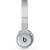 Produktbild Beats Solo2 Wireless