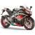 Produktbild Aprilia RSV4 RF ABS (148 KW) [Modell 2015]