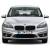 Produktbild BMW 2er Gran Tourer [15]