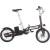 Produktbild Mobiky 16 Youri 36V - Shimano Nexus 3 (Modell 2015)