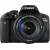 EOS 750D Kit (mit EF-S 18-135mm f/3,5-5,6 IS STM)