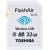 FlashAir W-03 (32 GB)