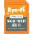 Eye-Fi Pro X2 (16 GB) Testsieger