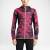 Produktbild Nike Printed Trail Kiger Full-Zip Running Jacket