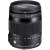 18-200mm F3,5-6,3 DC Makro OS HSM Contemporary (für Nikon)