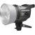 Produktbild Elinchrom Zoom Scanlite Halogen