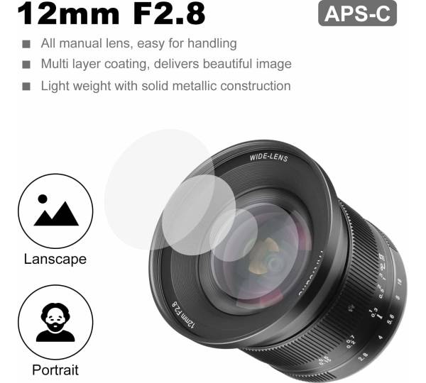 7Artisans 12mm f/2.8 Mark II | Lichtstarkes