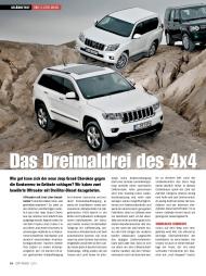 OFF ROAD: Das Dreimaldrei des 4x4 (Ausgabe: 12)