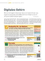 AndroidWelt: Digitales Gehirn (Ausgabe: 3)