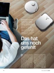 connect: Das hat uns noch gefehlt (Ausgabe: 6)