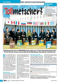 Computer Bild: Tollmetscher? (Ausgabe: 10)